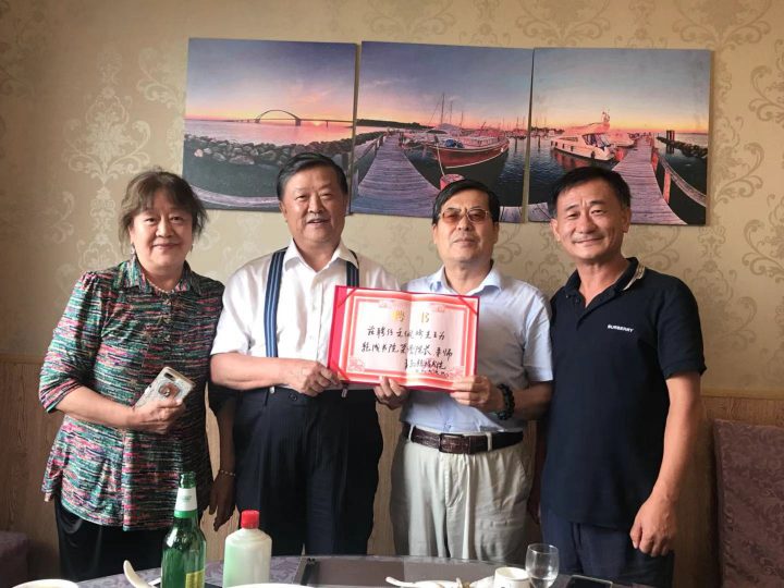 中国山水文学之祖