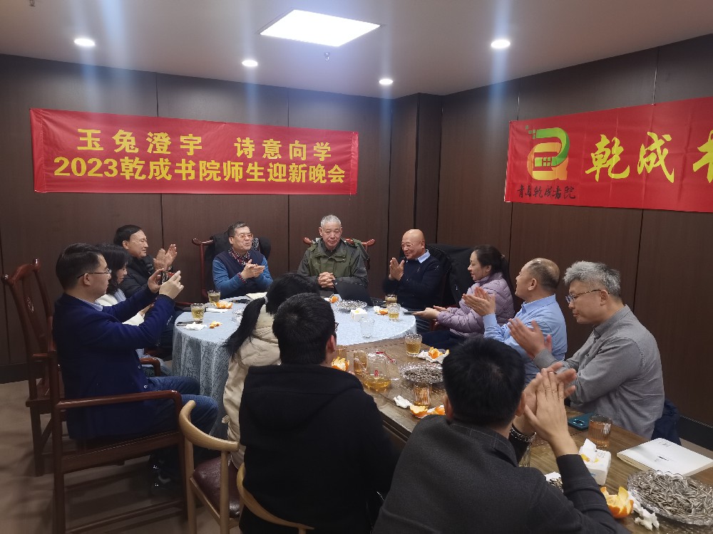 唐人七言律诗之第一