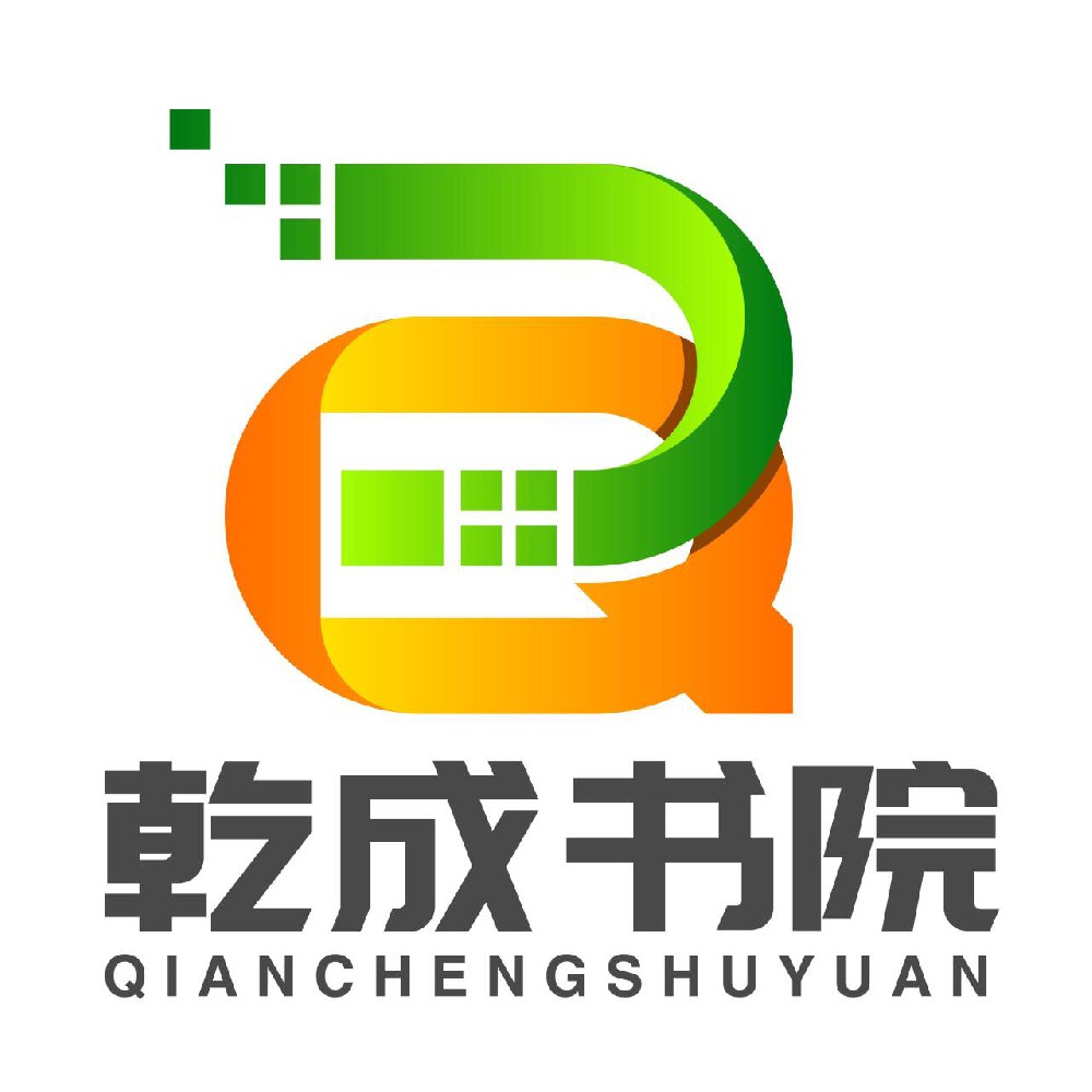 孜孜以党建品牌为心，拳拳以不计其功为念       —党建品牌建设学术沙龙略记