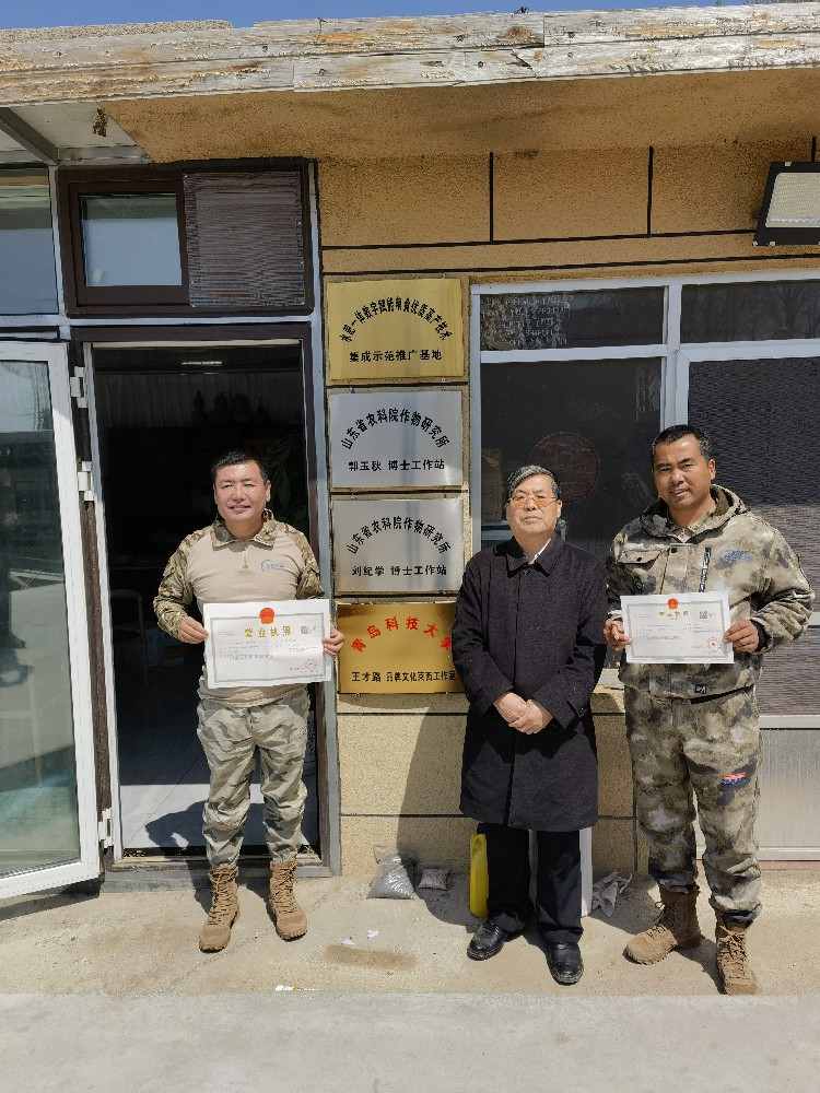 深情的祝福和期待  ——在东鲁仓都夏季丰收节上的发言    王才路