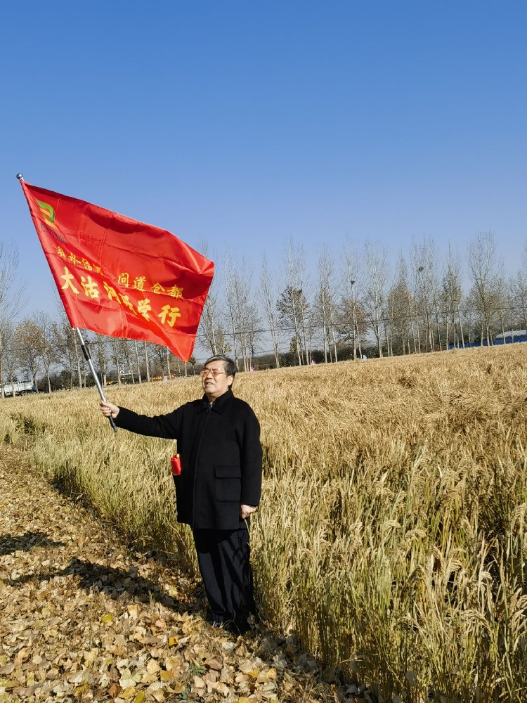 赋其能不计其利，明其道不计其功  —在东鲁仓都旱稻收割仪式上的发言     东鲁仓都品牌创始人王才路