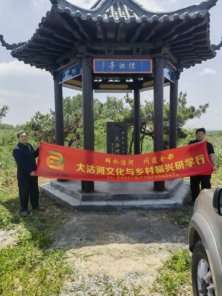物载烟火，不负人间期许——把需求变成产品，把烟火抒情变成诉求  王才路